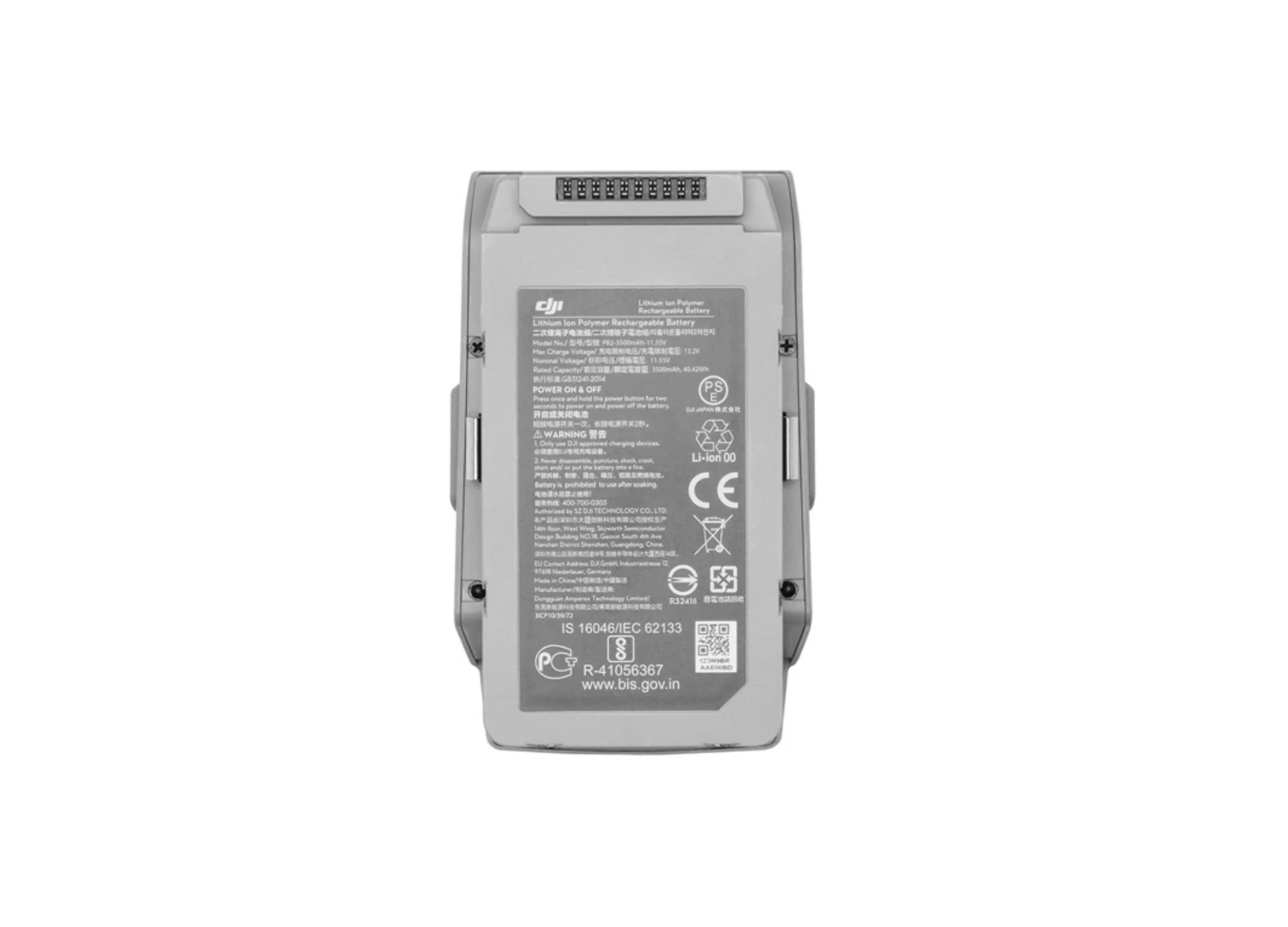 DJI Mavic Air 2(S) Intelligent Flight Battery - Image 2